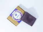 Lavender Bliss Handmade Organic Bathing Bar with lavender flowers.